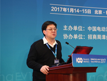 谢飞：中国汽车工程研究院在智能网联汽车领域的相关研究