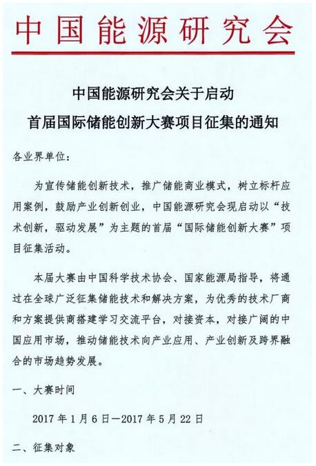 1486431041641096145.jpg 1.jpg