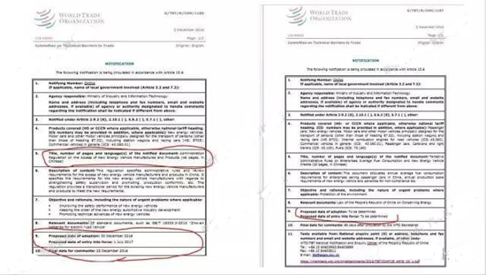 1486958942241006240.jpg h1.jpg