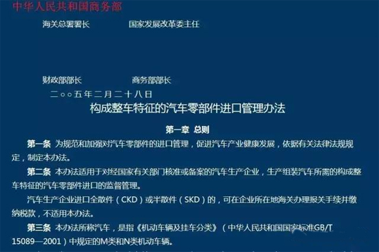 1486959324313025962.jpg h4.jpg