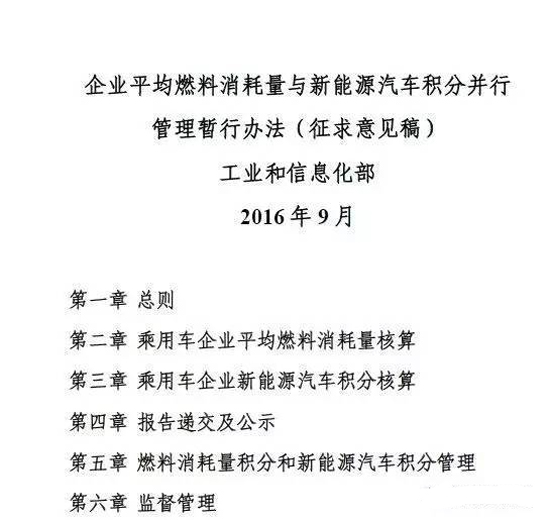 1486959497717076573.jpg h6.jpg