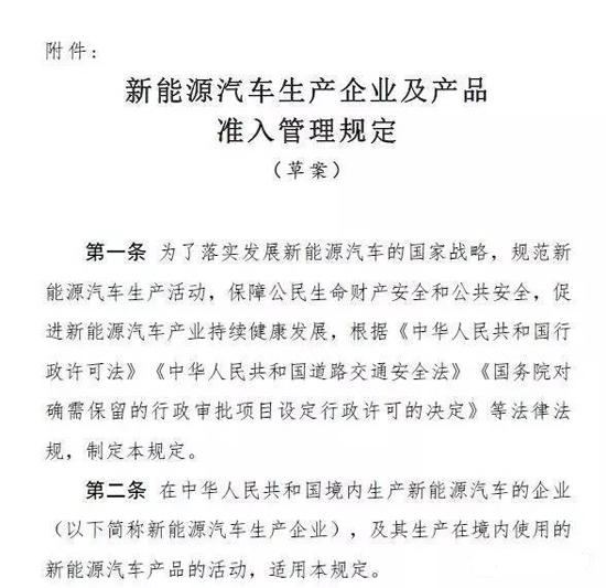 1486959561545033157.jpg h7.jpg