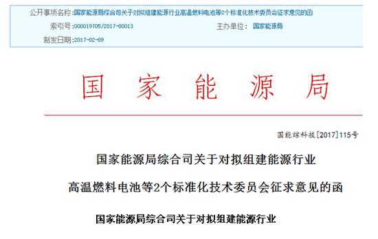 1487043468314056897.jpg 1.jpg