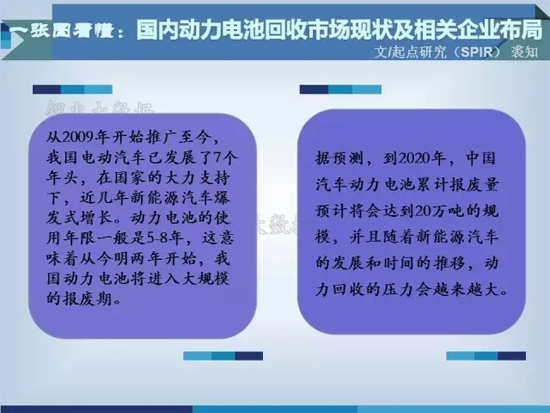 1487294142180046347.jpg 1.jpg