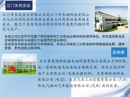 1487294367224071473.jpg 1.jpg