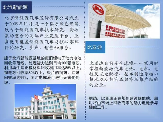 1487294392214009373.jpg 1.jpg