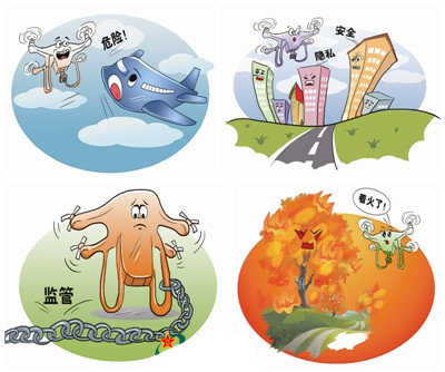 1487574298480013536.jpg 1.jpg