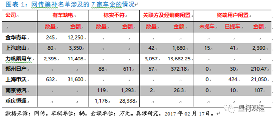 1487641184530013554.png 2.png