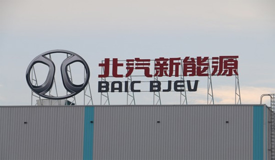 1487813272061068499.jpg 未标题-4.jpg