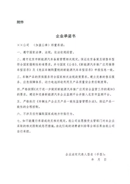 1487814152267040593.jpg 未标题-8.jpg