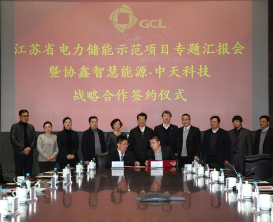 1488159291889010824.jpg 未标题-3.jpg