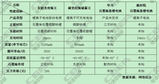 1488533296708047862.jpg 1-1.jpg