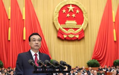 新能源汽车生产资质审批将继续 以扶优扶强为准则 新能源汽车生产资质审批将继续 以扶优扶强为准则