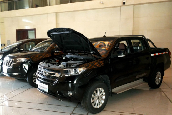 1489109032160000393.jpg 大图.jpg