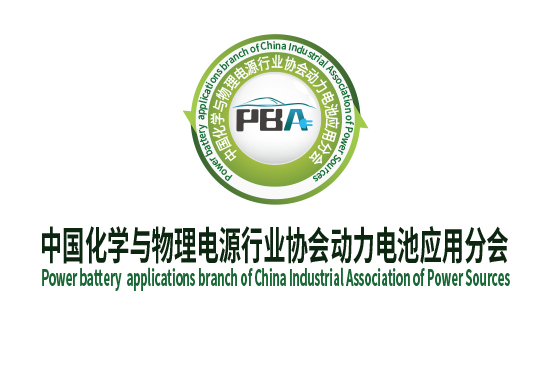 1489561520535057564.jpg 分会logo.jpg