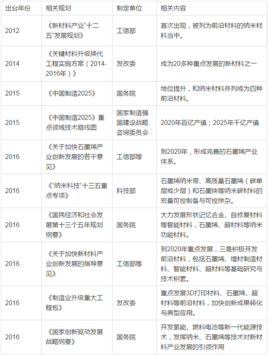 1489629069856014517.png 1-4.png