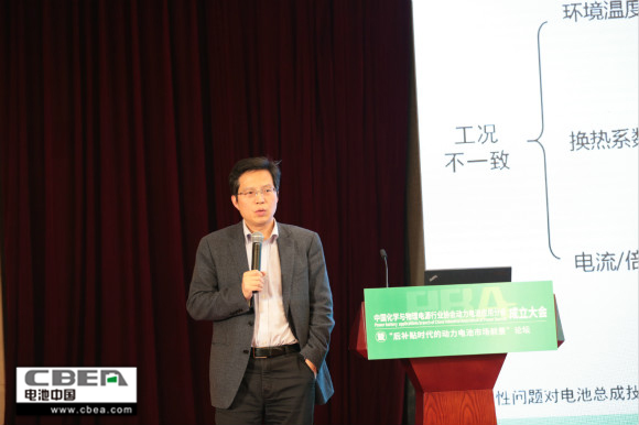 1490347325034039723.jpg 魏学哲大图.jpg