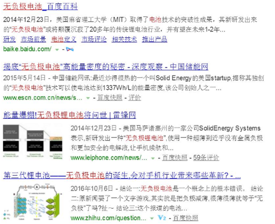 1490579329997057524.png 1-2.png