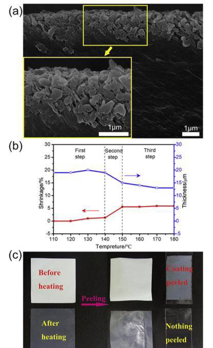 1490601718807097910.jpg 1-2.jpg