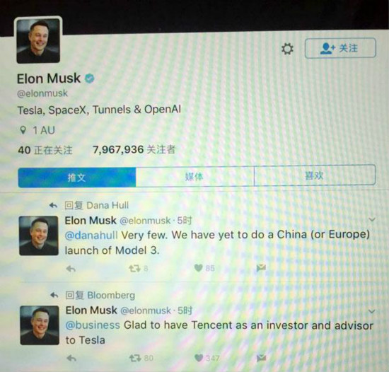 1490841139900031591.jpg 6图1.jpg