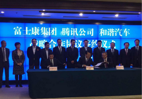 1490841180460055351.jpg 6图2.jpg