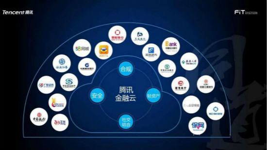 1490841270768058832.jpg 6图5.jpg