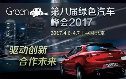 1491021001437080444.jpg 图片1.jpg