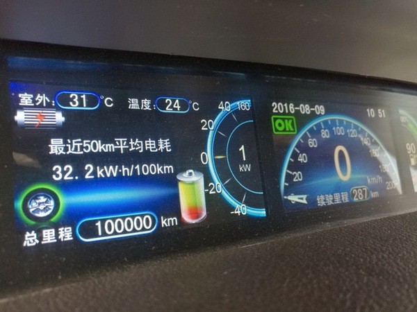 1491271202946099920.jpg 1-4.jpg