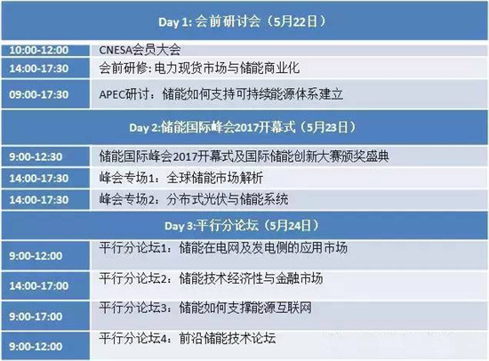 1491384688661096051.jpg 2.jpg