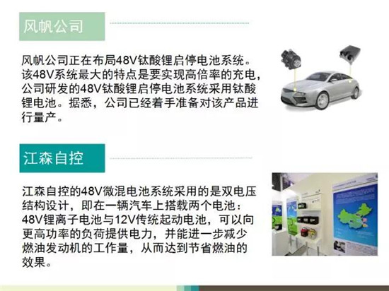 1491876197100004099.jpg 1-6.jpg