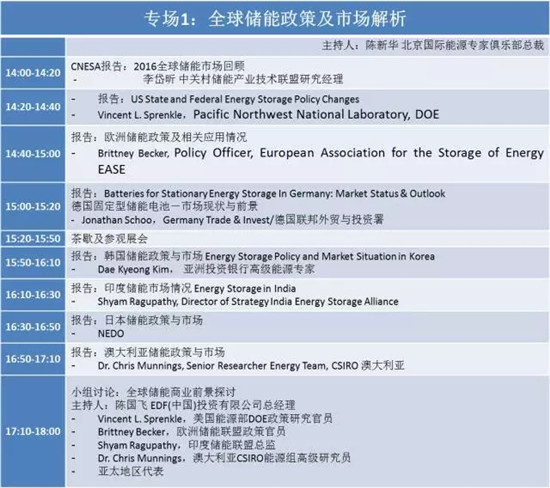 1492043796538080872.jpg 1图3.webp.jpg