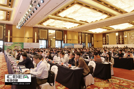 1492150052108047858.jpg 会议现场2.jpg