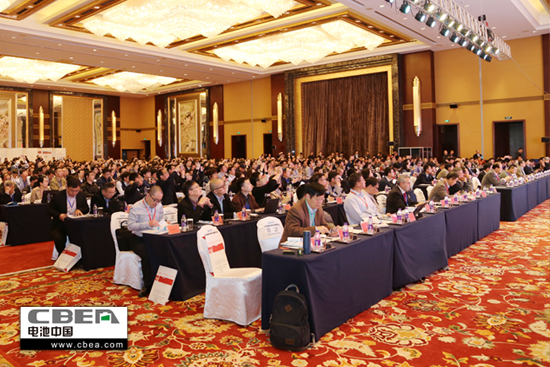 1492150063098096807.jpg 会议现场3.jpg