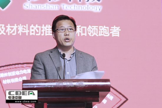 1492150197875010536.jpg 李润伟致辞.jpg