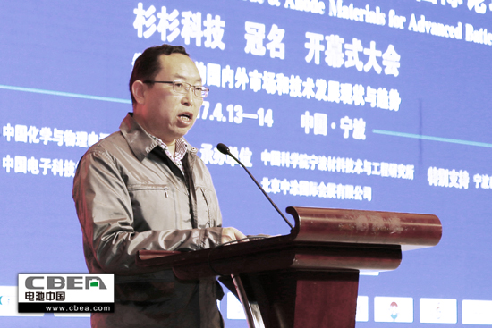 1492150219731069786.jpg 刘彦龙致辞.jpg