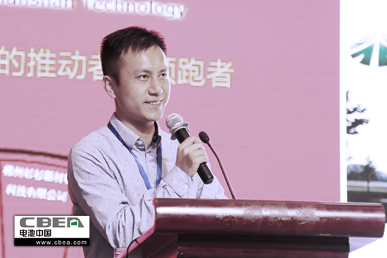 1492151063104064053.jpg 马飞.jpg