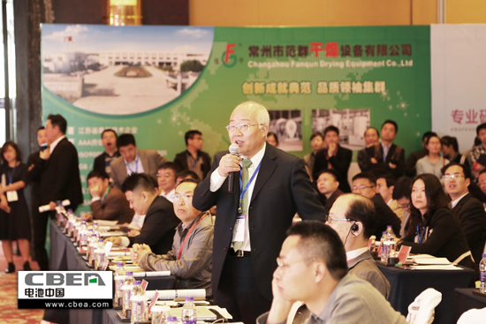 1492151099304044237.jpg 现场提问3.jpg