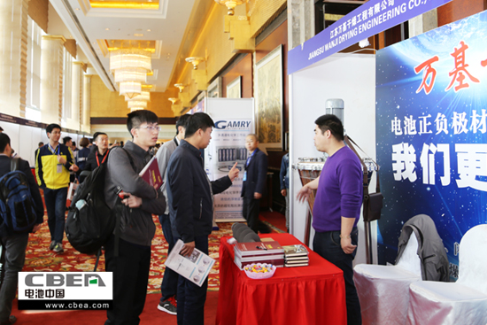 1492151109504069510.jpg 展商 (2).jpg