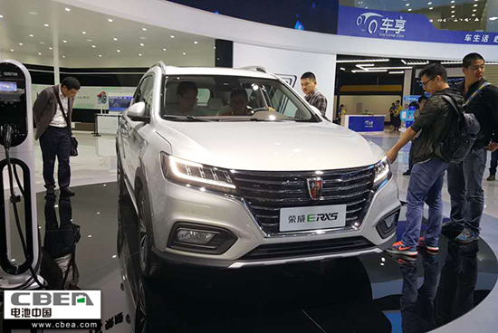 1492752531198024564.jpg 荣威erx5.jpg