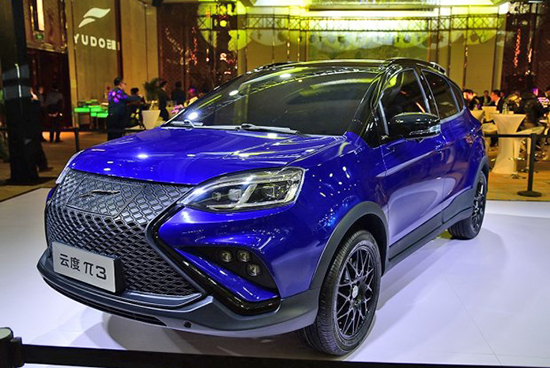 1492752644666060481.jpg 云度?新.jpg