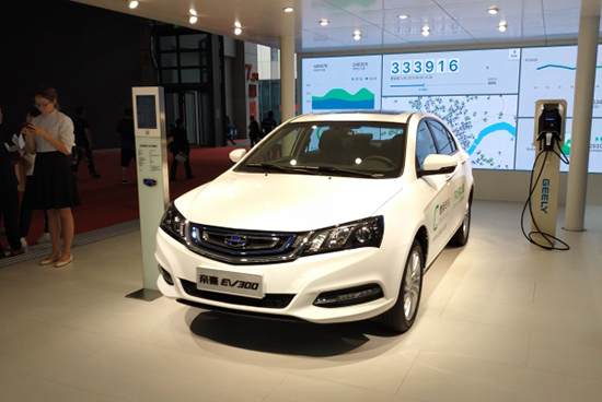 1492752787801053677.jpg 帝豪ev300新.jpg