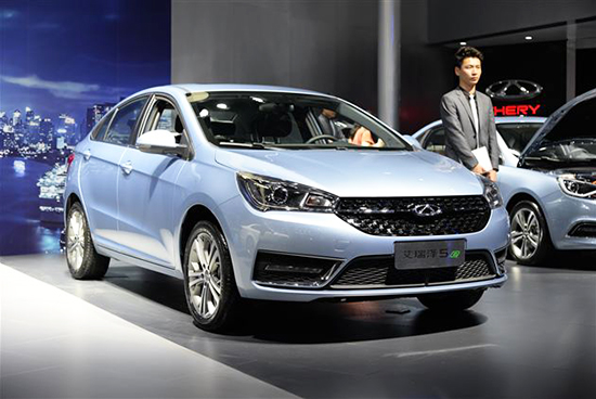 1492752819793080481.jpg 艾瑞泽5 EV.jpg