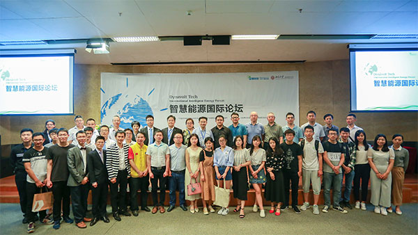 1492847804221014474.jpg 合影.jpg