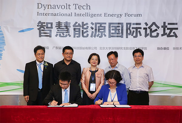 1492848118429011270.jpg 签约.jpg