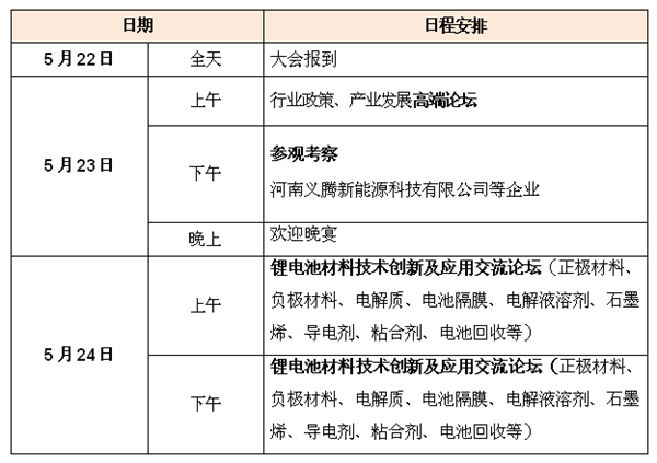 1493013867035063145.png 1-1.png