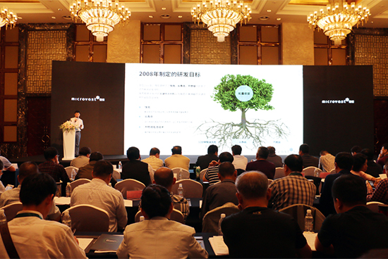 1493190953617081414.jpg 微宏1.jpg