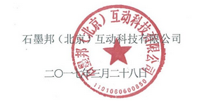 1493266530982007137.png QQ图片20170427121519.png