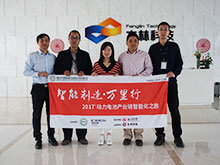 方林科技：专注锂电池模组配套 助力动力电池产业链健康发展