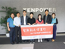 天鹏电源：定位比规模更重要 2018年动力锂电池产能将达6GWh