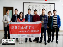 佳贝思：塑壳磷酸铁锂电池一枝独秀 根据市场需求定产能